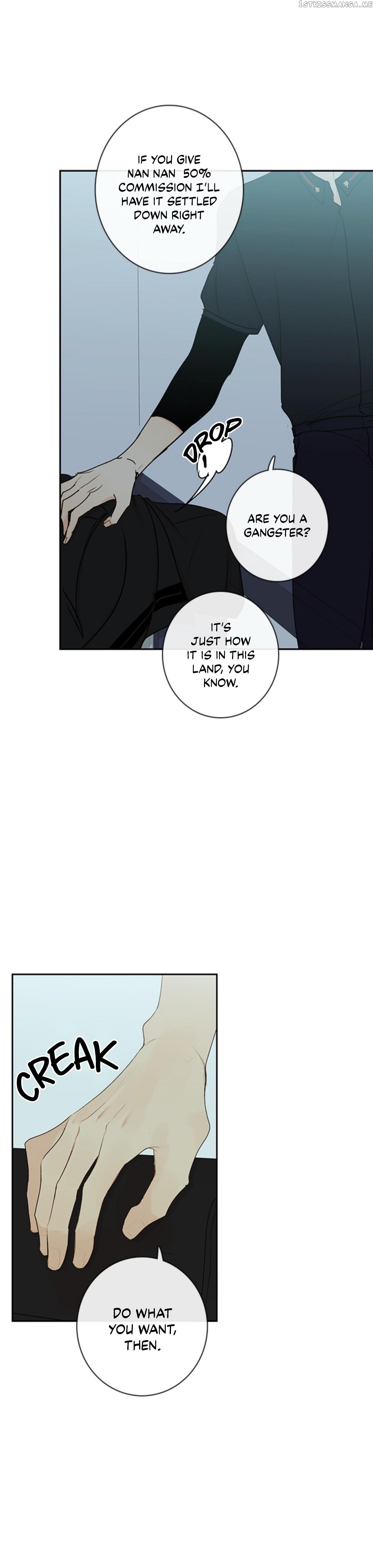 Green Apple Paradise chapter 63 - page 9