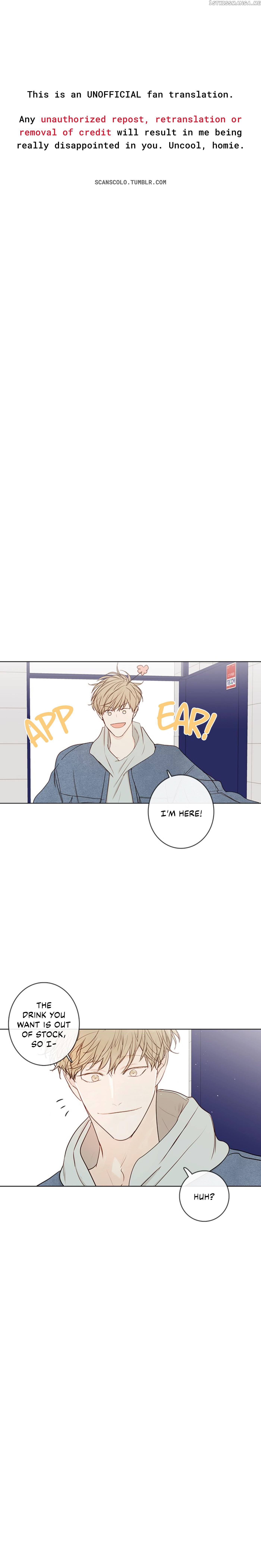 Green Apple Paradise chapter 62 - page 1