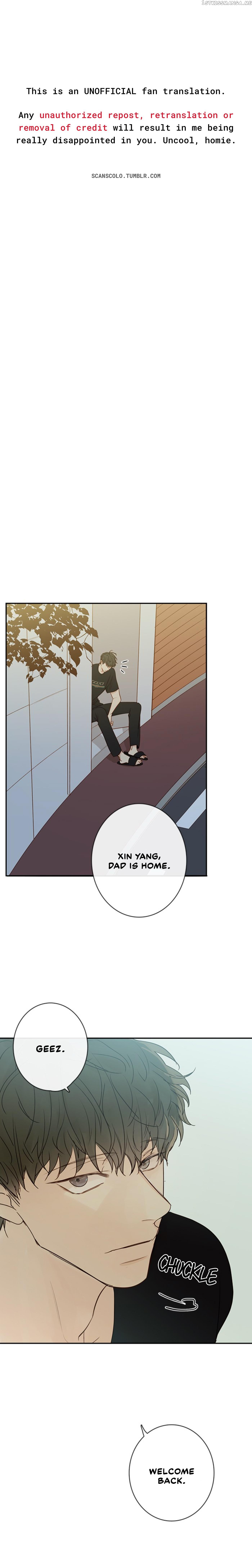 Green Apple Paradise chapter 61 - page 1