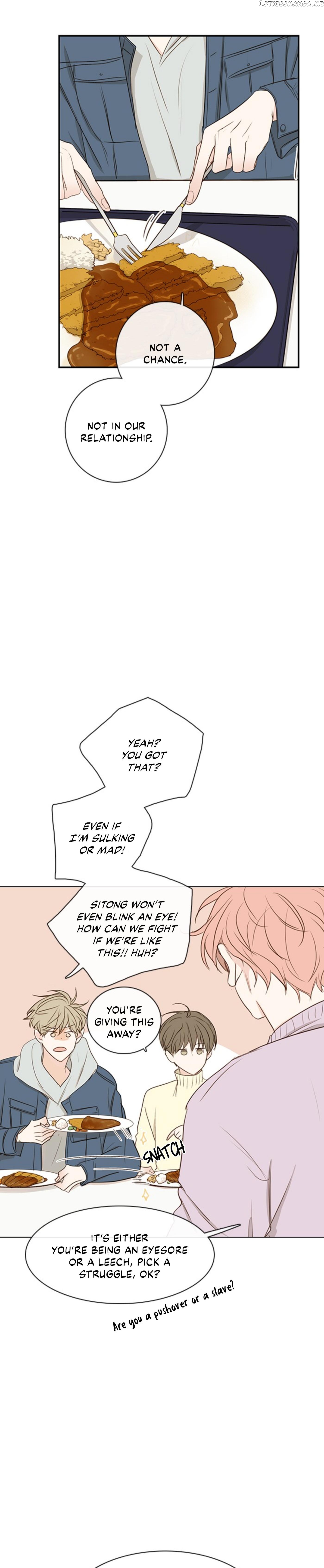 Green Apple Paradise chapter 61 - page 16