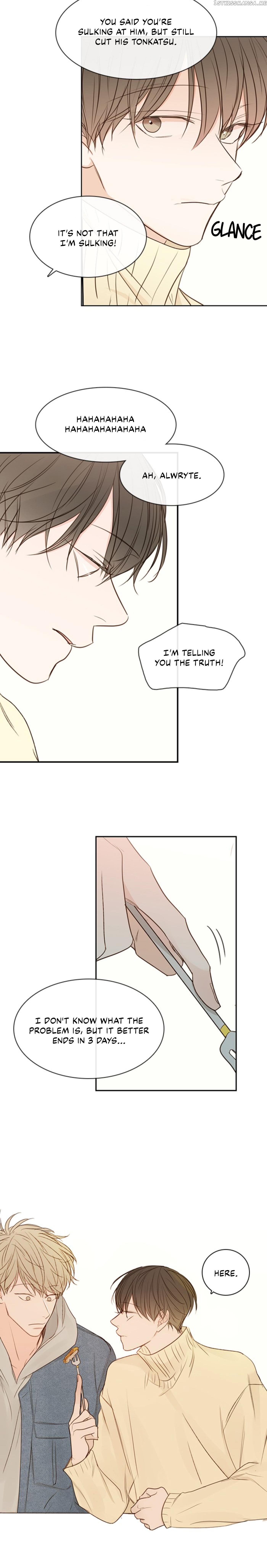 Green Apple Paradise chapter 61 - page 17