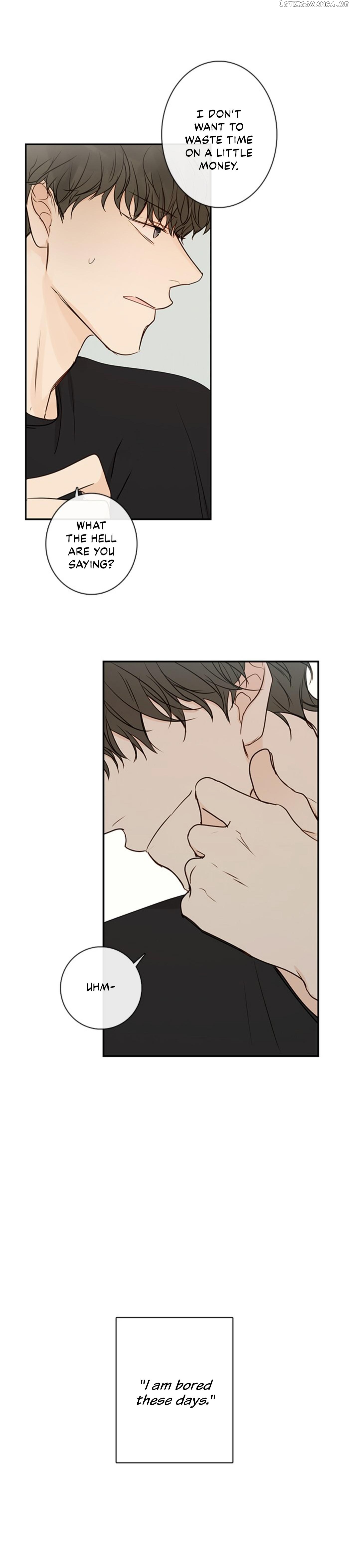 Green Apple Paradise chapter 61 - page 6