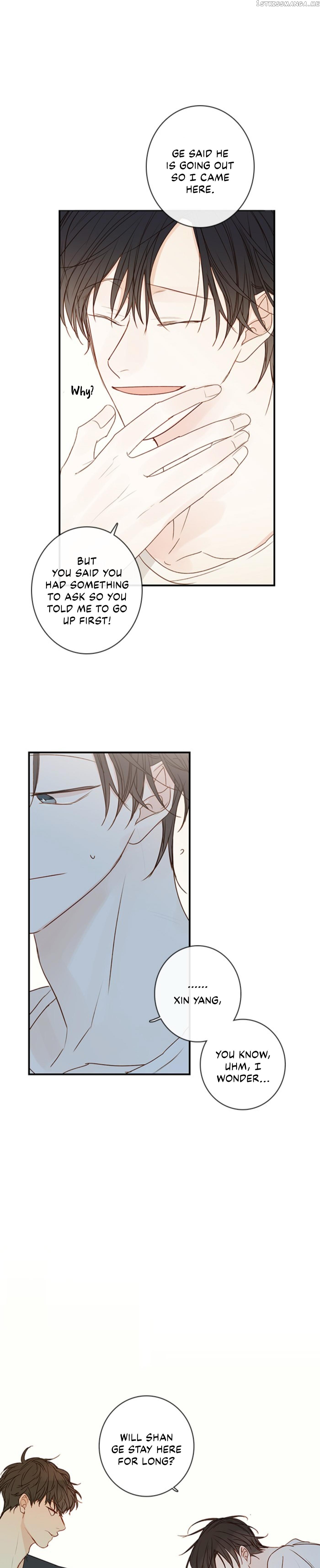Green Apple Paradise chapter 61 - page 8