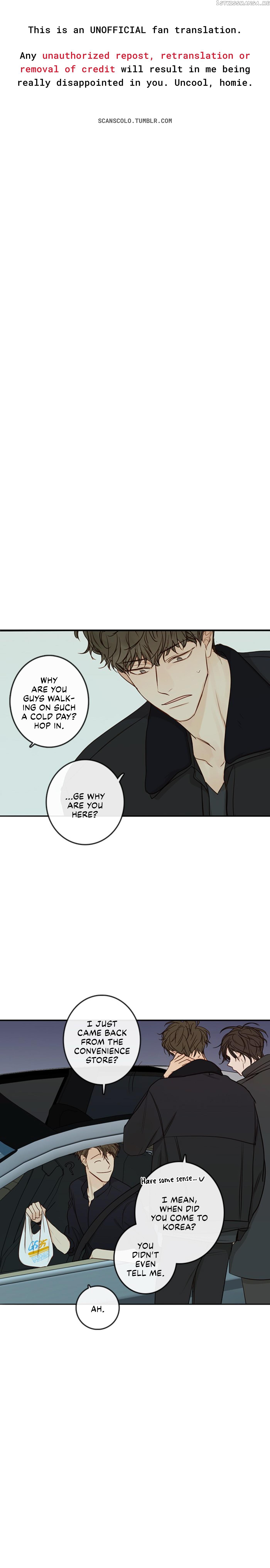 Green Apple Paradise chapter 59 - page 1