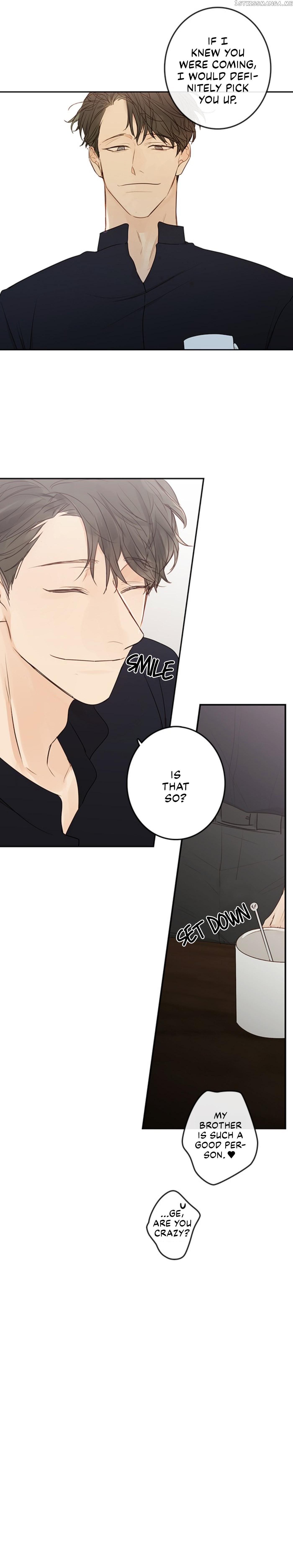 Green Apple Paradise chapter 59 - page 10