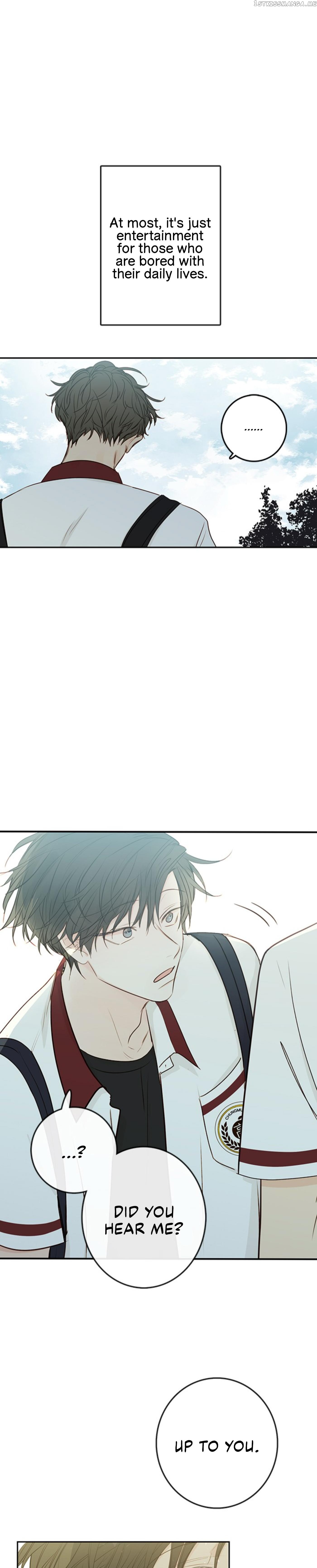 Green Apple Paradise chapter 59 - page 21