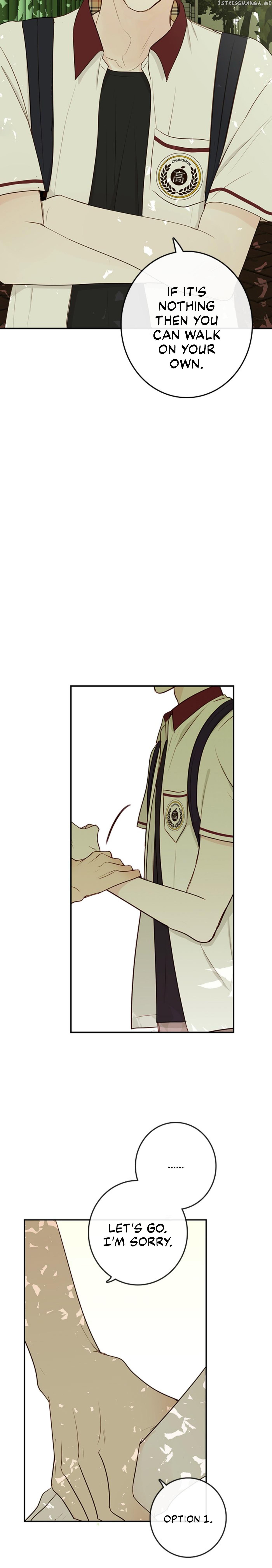 Green Apple Paradise chapter 59 - page 24