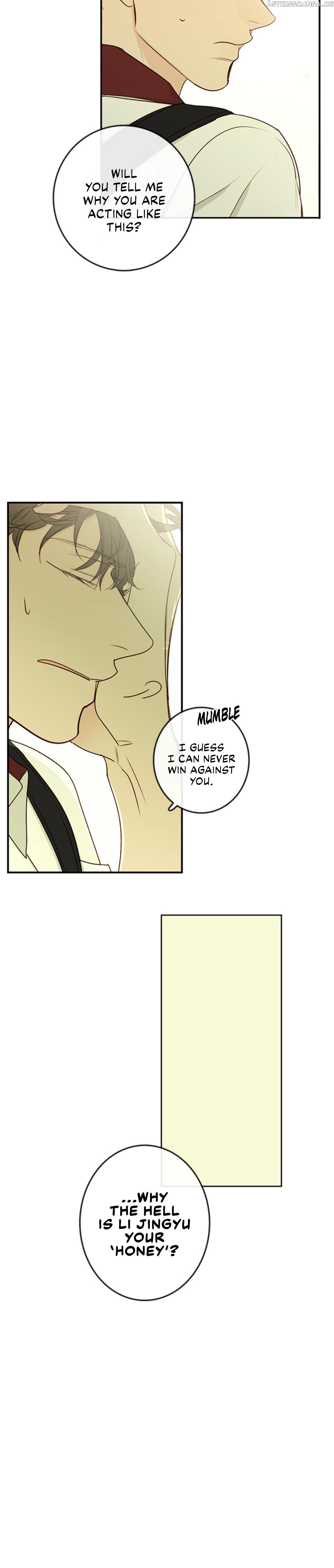 Green Apple Paradise chapter 59 - page 26
