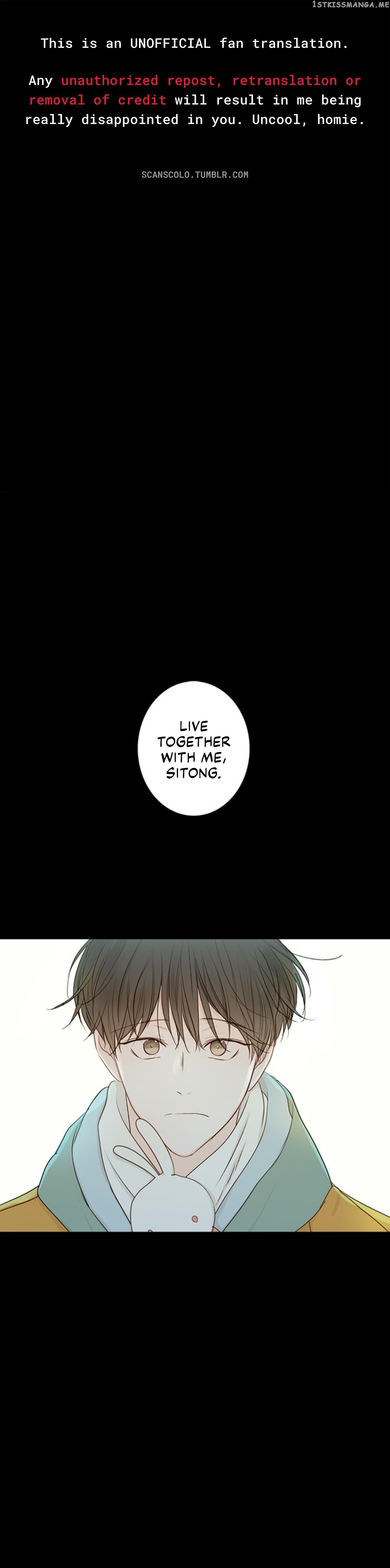 Green Apple Paradise chapter 58 - page 1