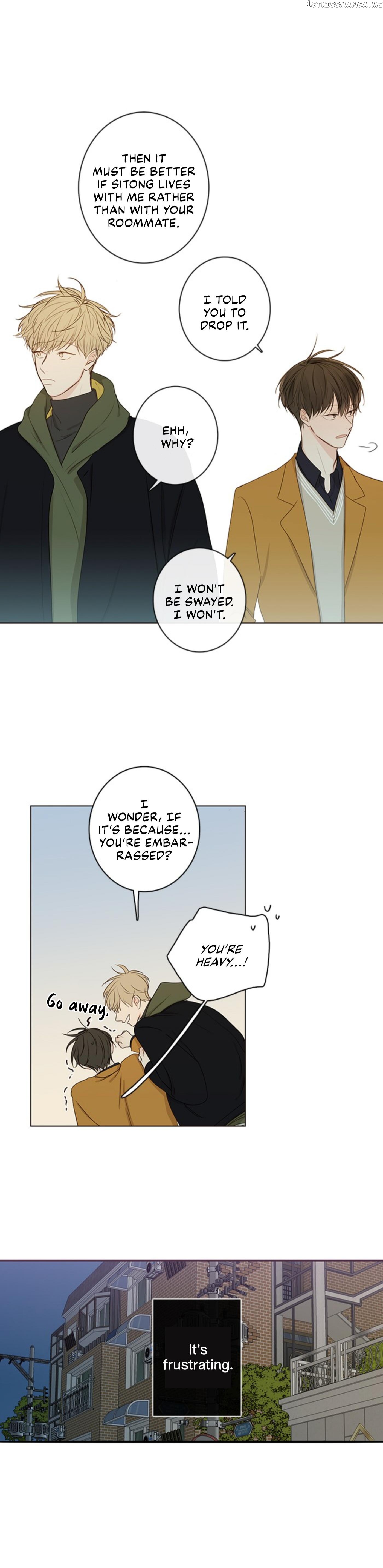 Green Apple Paradise chapter 58 - page 13
