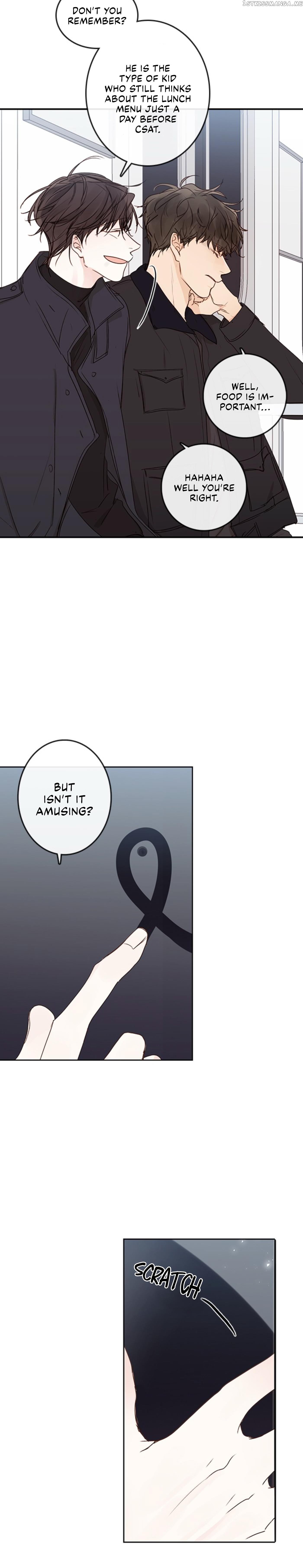 Green Apple Paradise chapter 58 - page 16