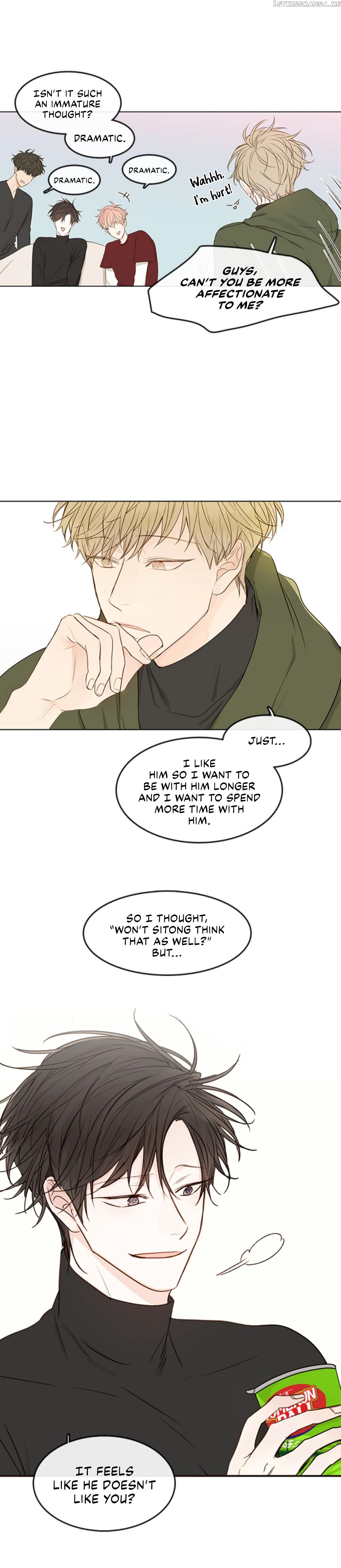Green Apple Paradise chapter 58 - page 5