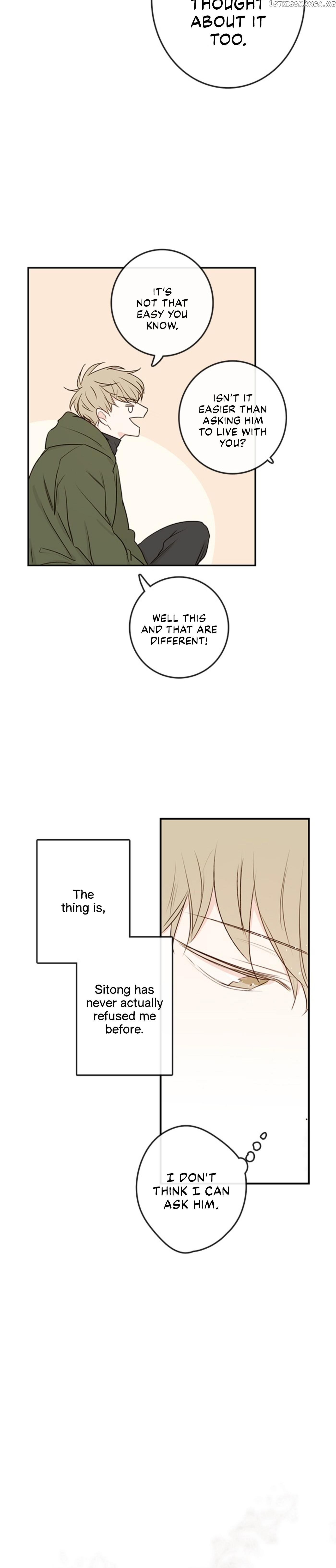 Green Apple Paradise chapter 58 - page 8