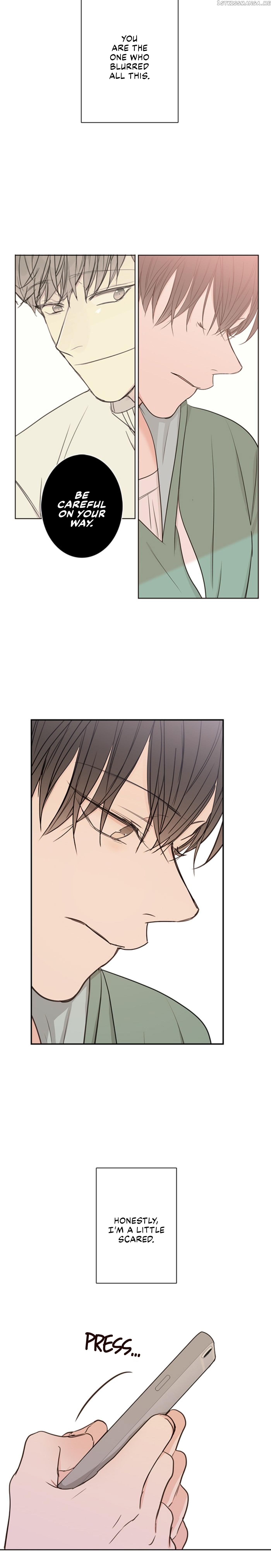 Green Apple Paradise chapter 57 - page 13