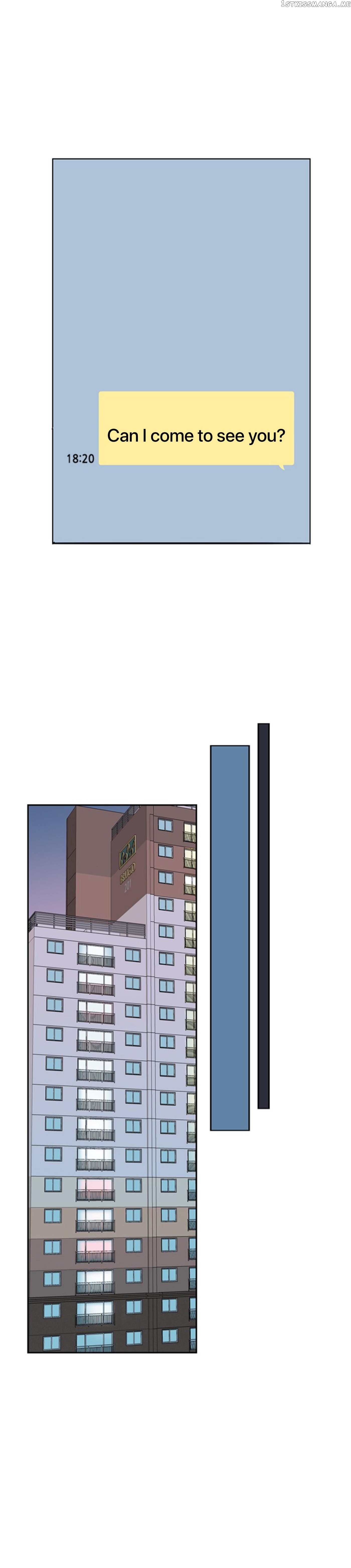 Green Apple Paradise chapter 57 - page 14