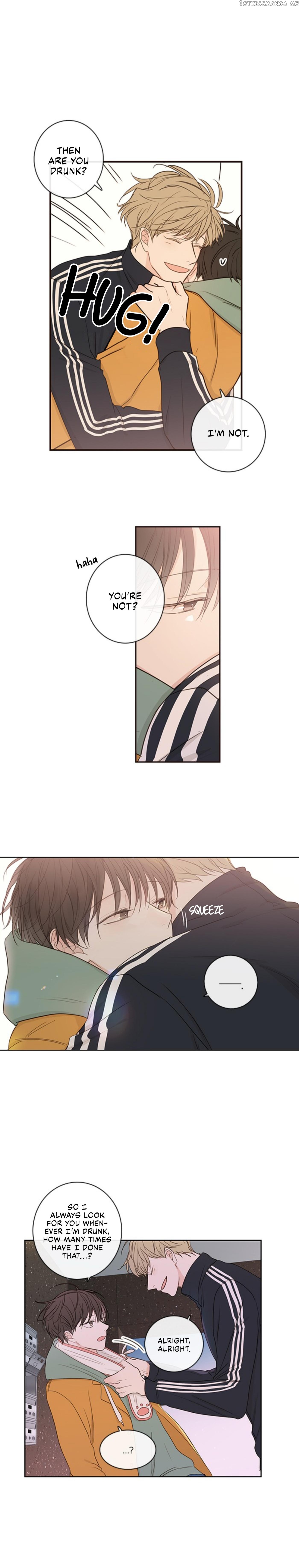 Green Apple Paradise chapter 57 - page 16