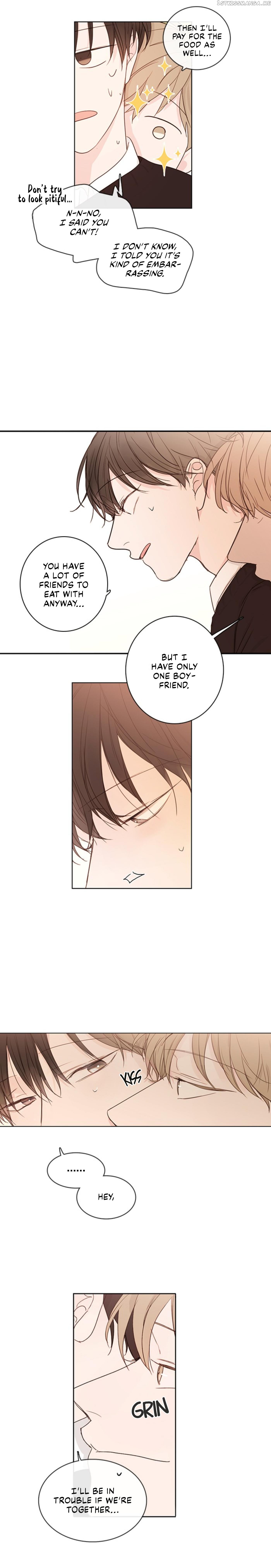 Green Apple Paradise chapter 56 - page 13