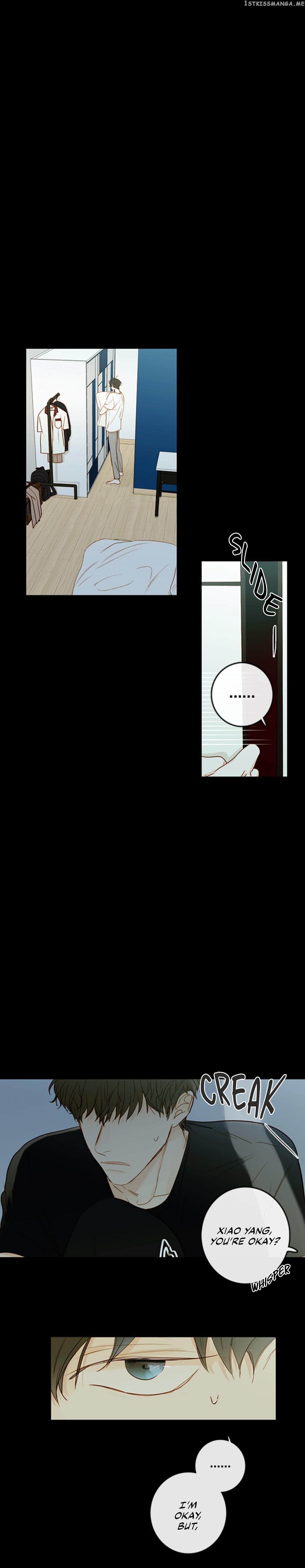 Green Apple Paradise chapter 55 - page 1