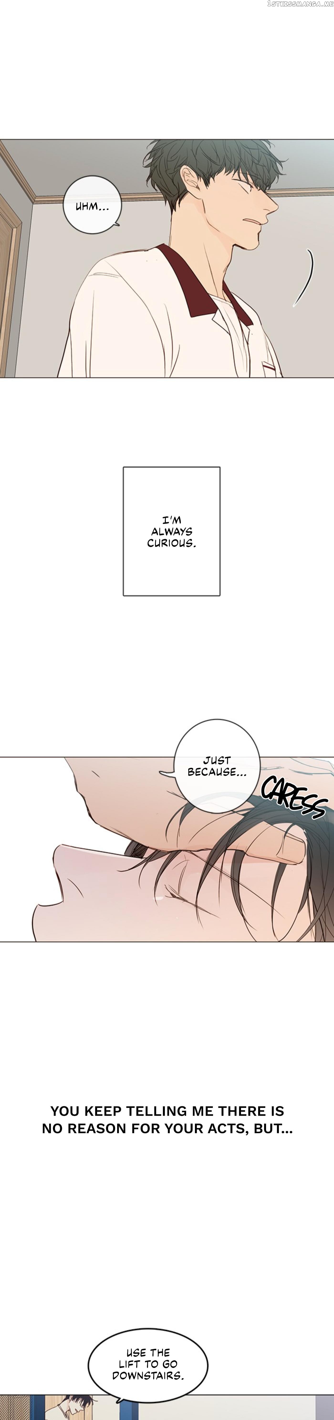 Green Apple Paradise chapter 54 - page 17