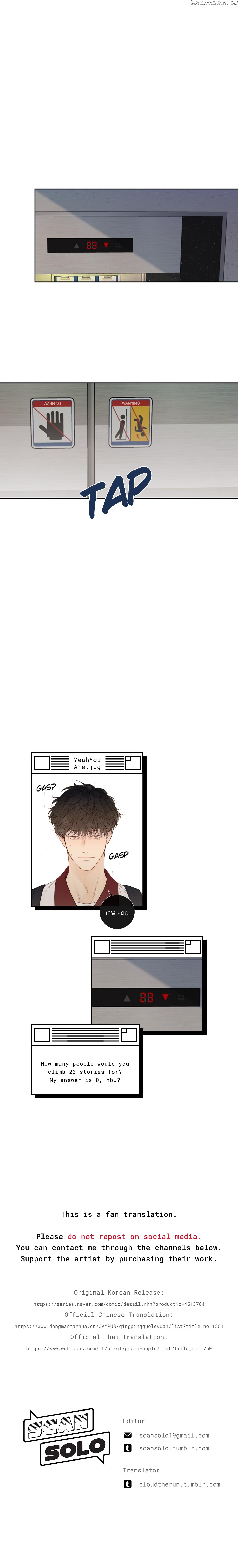 Green Apple Paradise chapter 54 - page 20