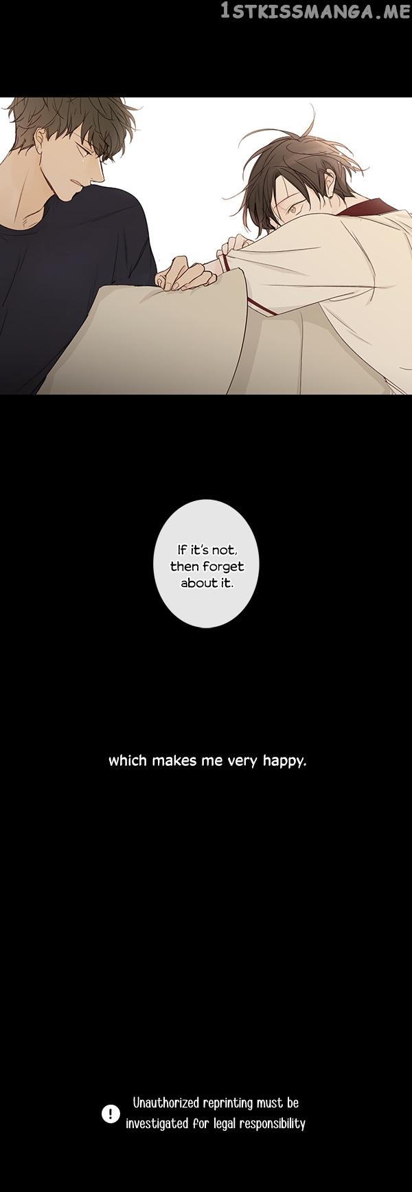 Green Apple Paradise chapter 52 - page 10