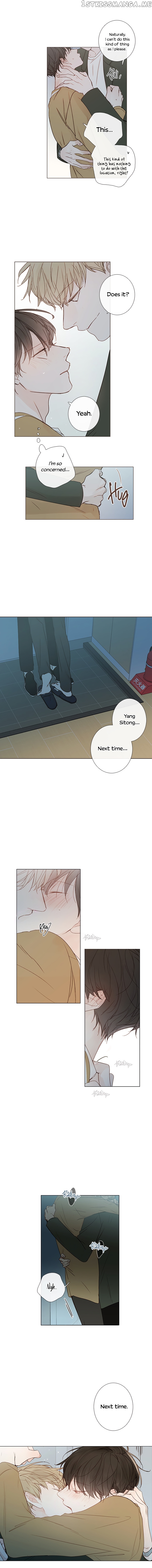 Green Apple Paradise chapter 52 - page 4