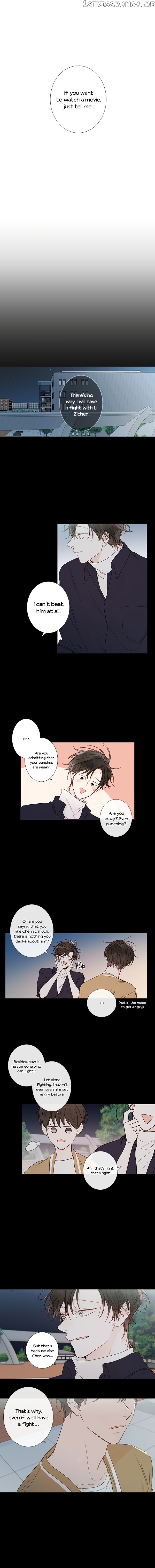 Green Apple Paradise chapter 52 - page 5