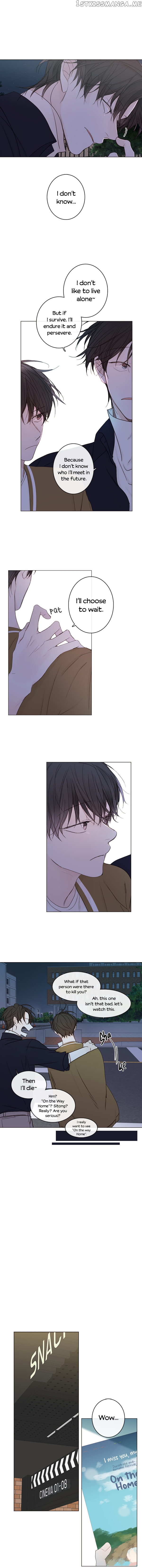 Green Apple Paradise chapter 50 - page 7