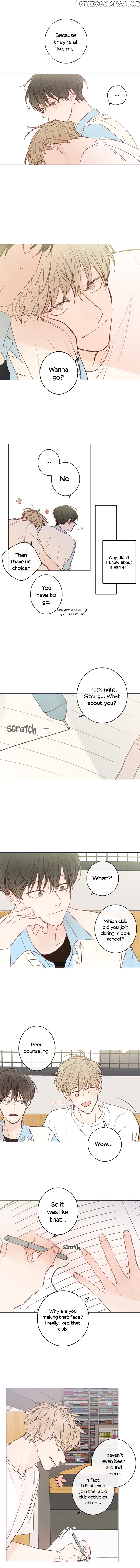 Green Apple Paradise chapter 49 - page 5
