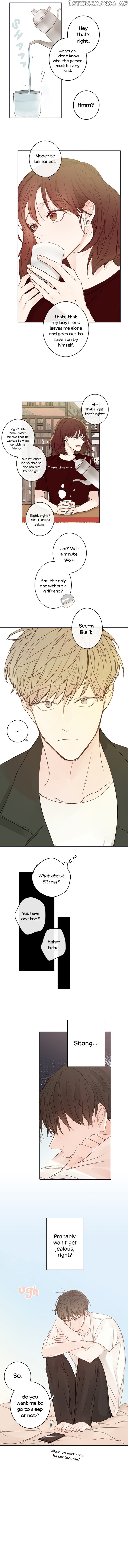 Green Apple Paradise chapter 49 - page 9