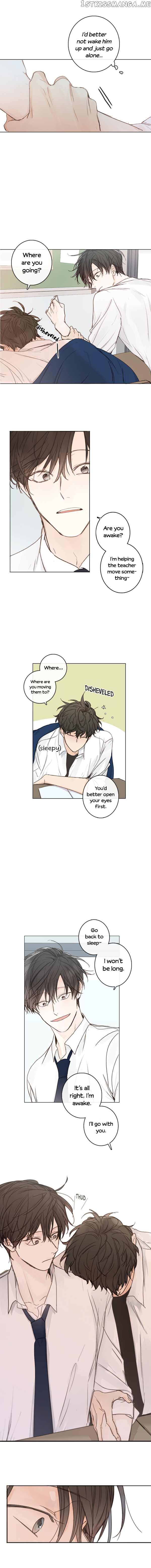 Green Apple Paradise chapter 47 - page 5