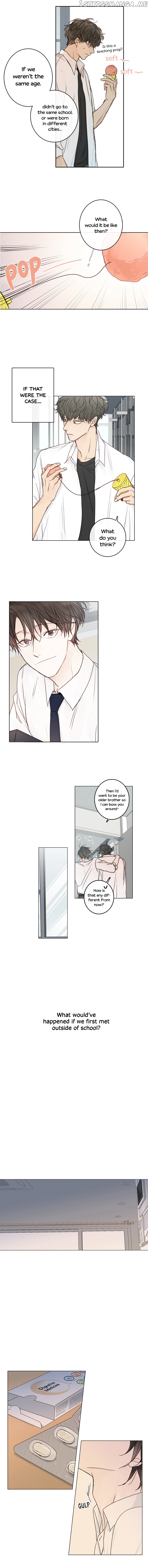 Green Apple Paradise chapter 47 - page 7