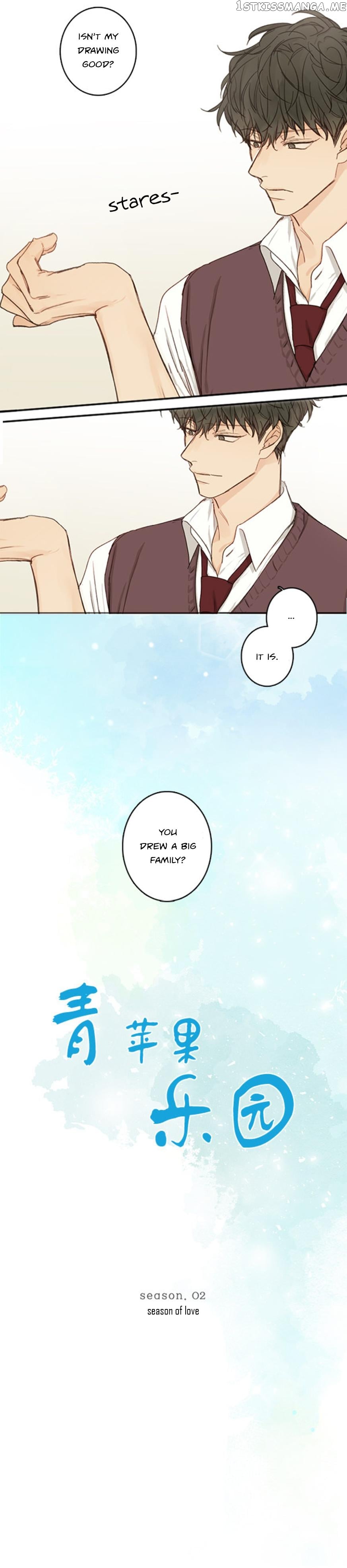 Green Apple Paradise chapter 45 - page 13