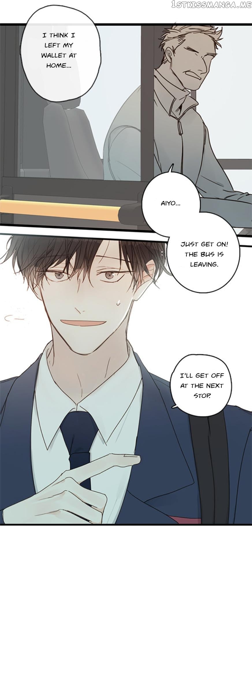 Green Apple Paradise chapter 45 - page 17