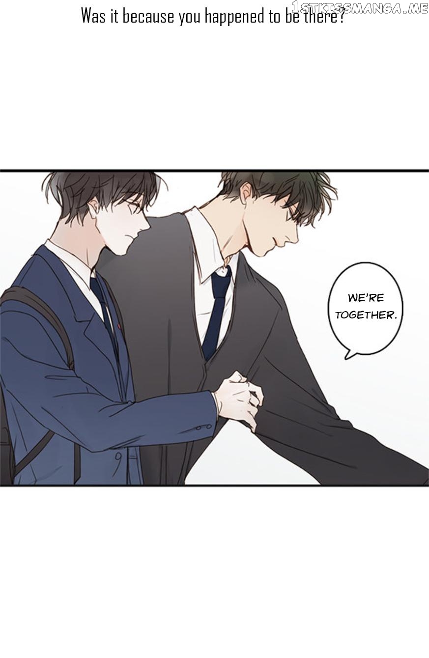 Green Apple Paradise chapter 45 - page 21