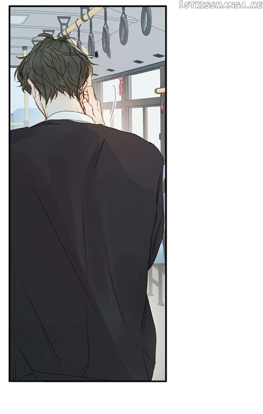 Green Apple Paradise chapter 45 - page 23