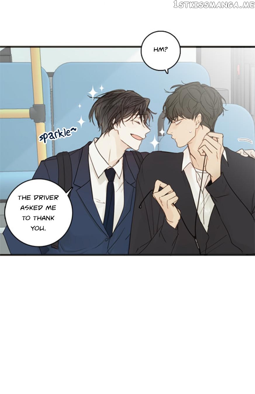 Green Apple Paradise chapter 45 - page 28