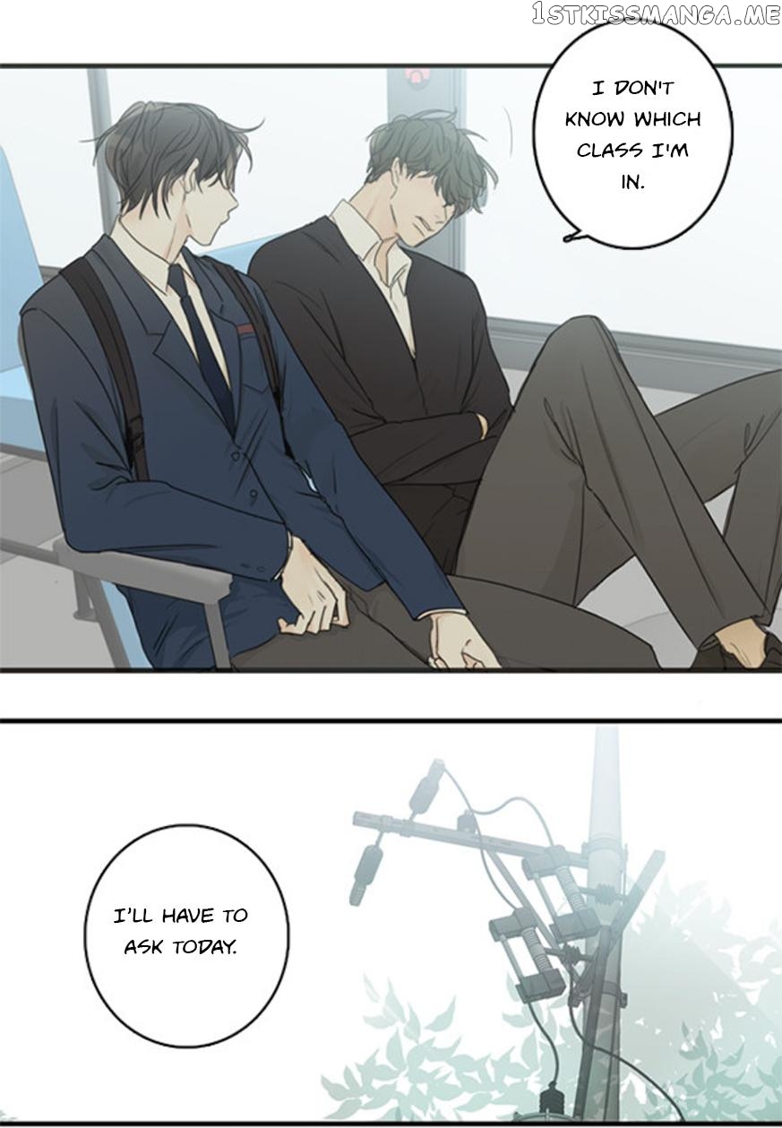 Green Apple Paradise chapter 45 - page 32