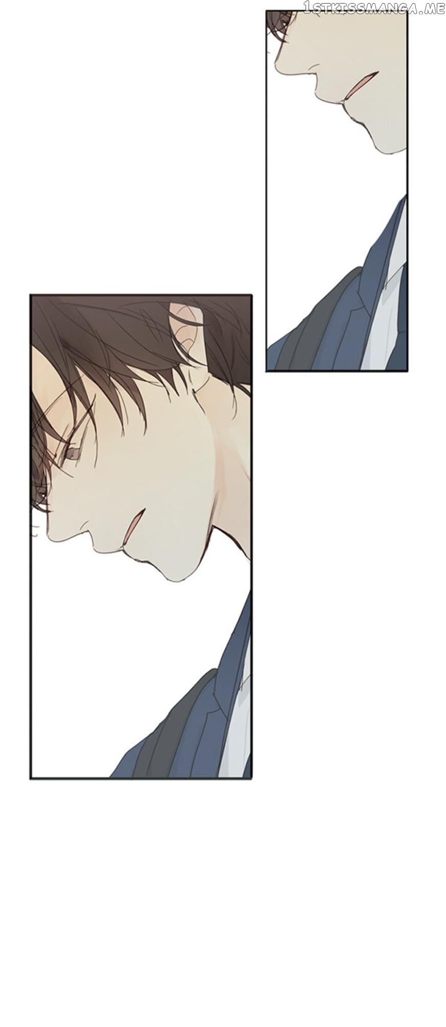Green Apple Paradise chapter 45 - page 61