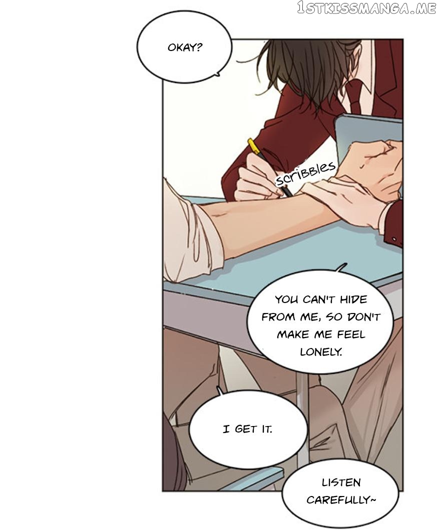 Green Apple Paradise chapter 45 - page 9