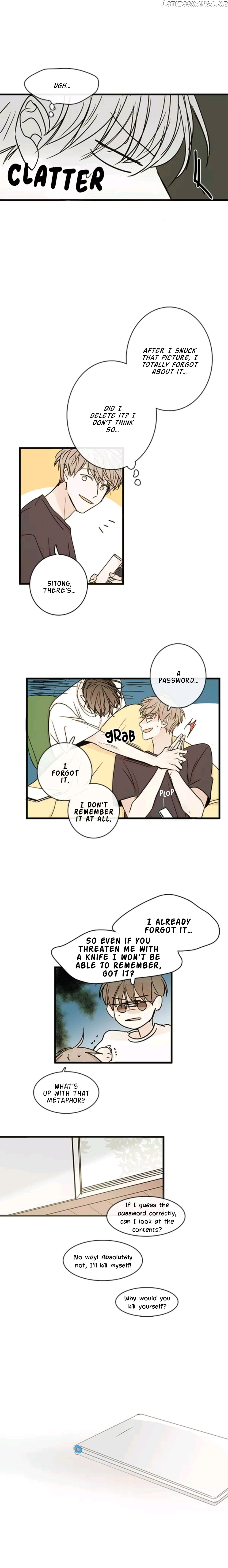 Green Apple Paradise chapter 44.5 - page 6