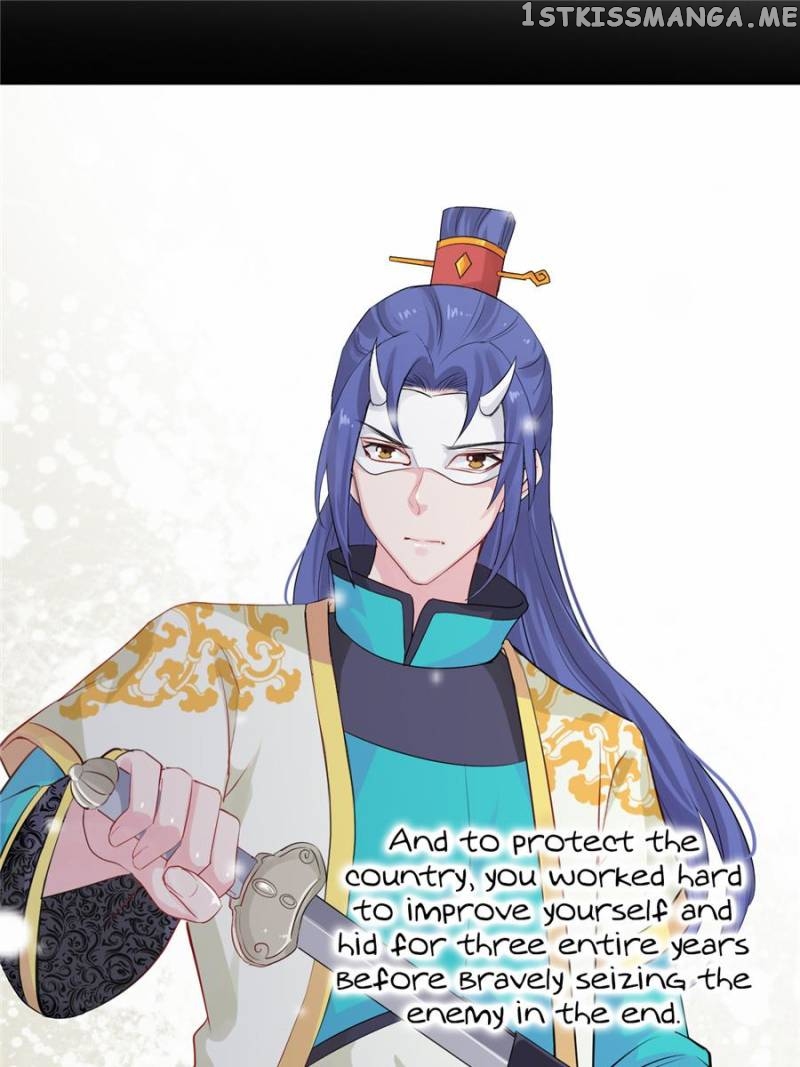 Back to the Tang Dynasty: The Chubby Beauty chapter 135 - page 42