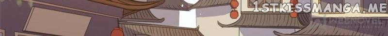 Back to the Tang Dynasty: The Chubby Beauty chapter 95 - page 6
