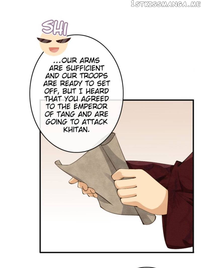Back to the Tang Dynasty: The Chubby Beauty chapter 83 - page 10