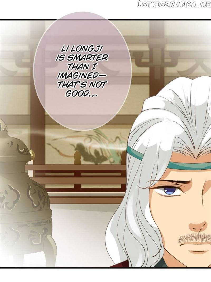 Back to the Tang Dynasty: The Chubby Beauty chapter 83 - page 13