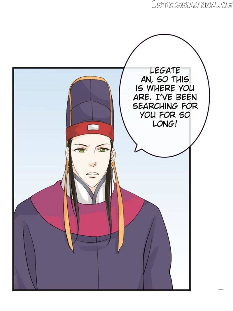 Back to the Tang Dynasty: The Chubby Beauty chapter 82 - page 17