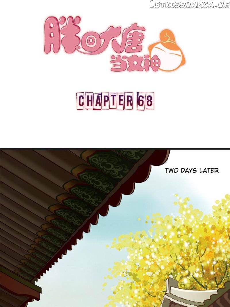 Back to the Tang Dynasty: The Chubby Beauty chapter 70 - page 1