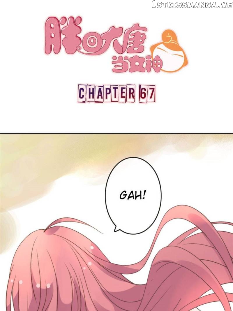 Back to the Tang Dynasty: The Chubby Beauty chapter 69 - page 1
