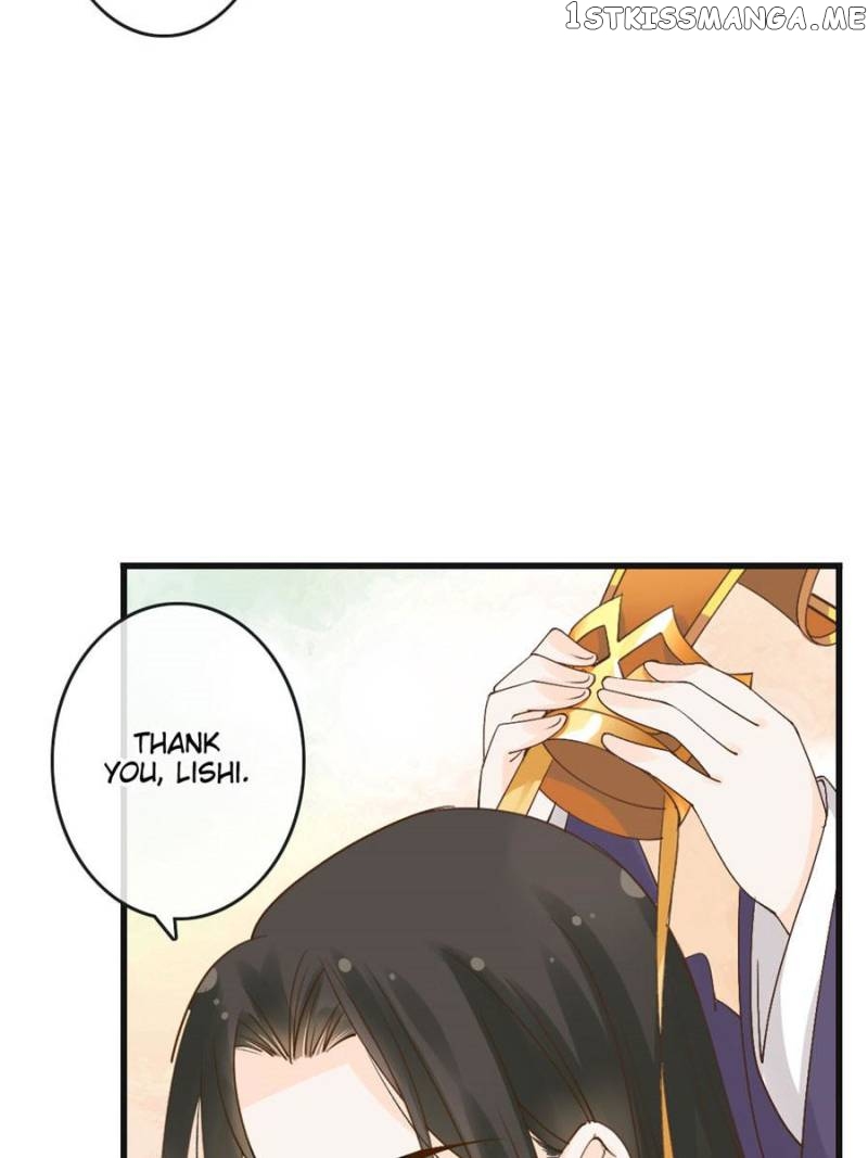 Back to the Tang Dynasty: The Chubby Beauty chapter 68 - page 13