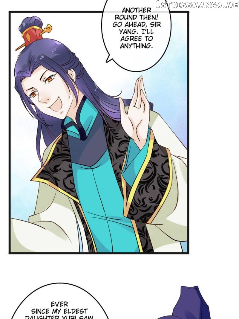 Back to the Tang Dynasty: The Chubby Beauty chapter 63 - page 12